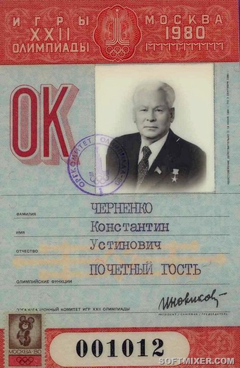 7 образов Константина Черненко