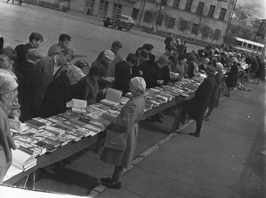 Киров читающий. 1960-е годы