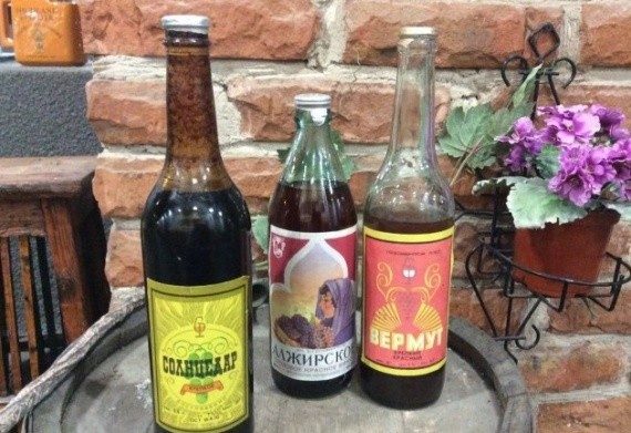 Алкогольные напитки в СССР
