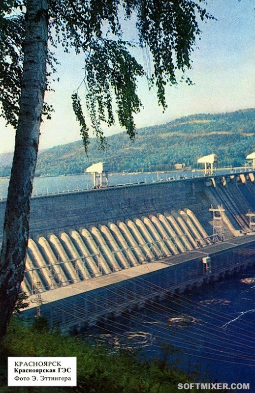 Красноярск в 1978 году