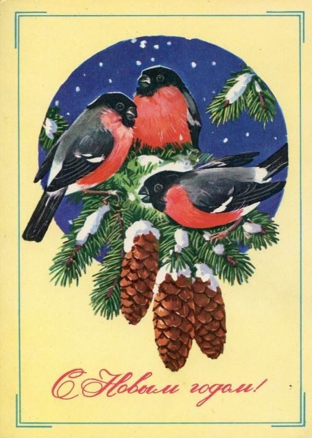 Подборка новогодних открыток