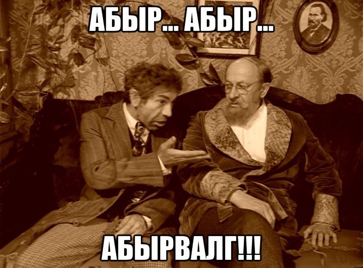 Крылатые фразы из советских кинофильмов
