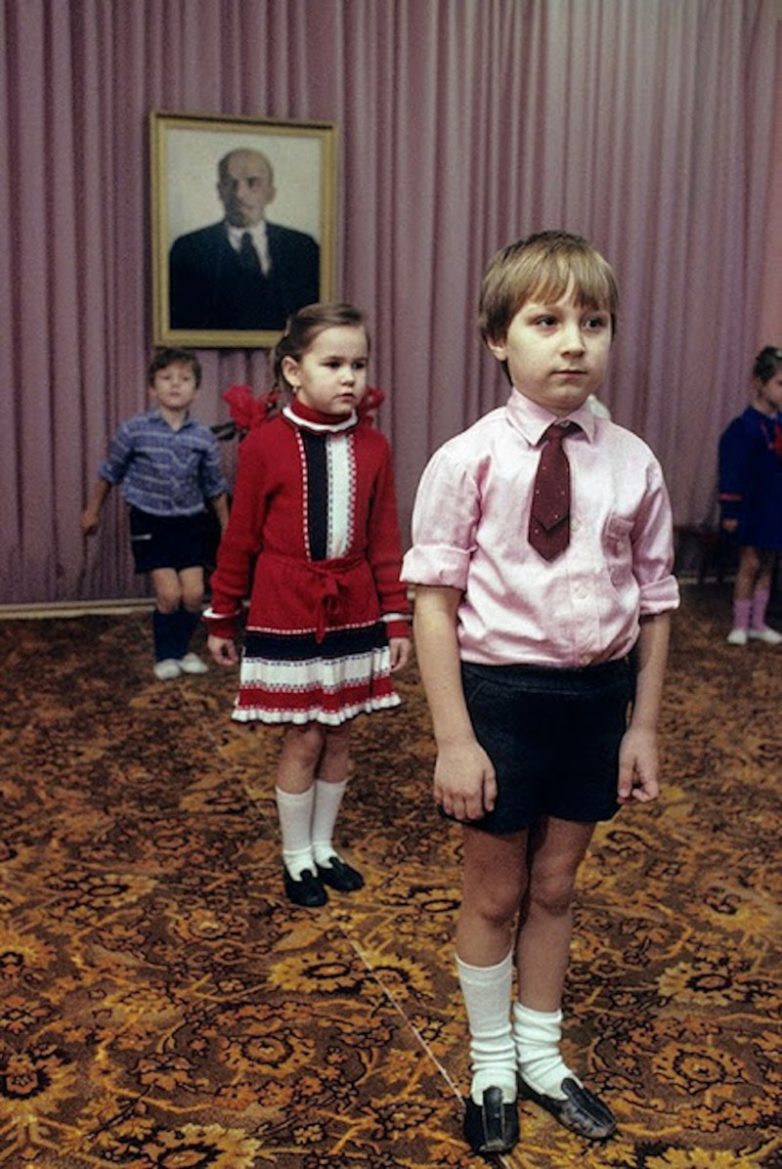 Советский Союз в 1984-1989 годах