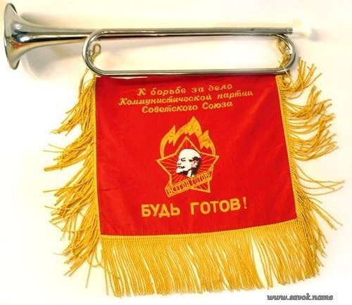 Вещи из СССР