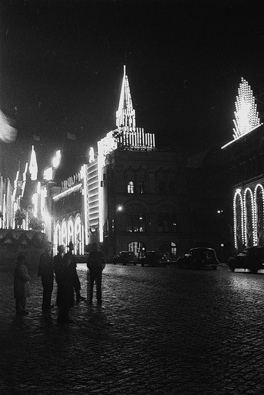 Москва до и после войны