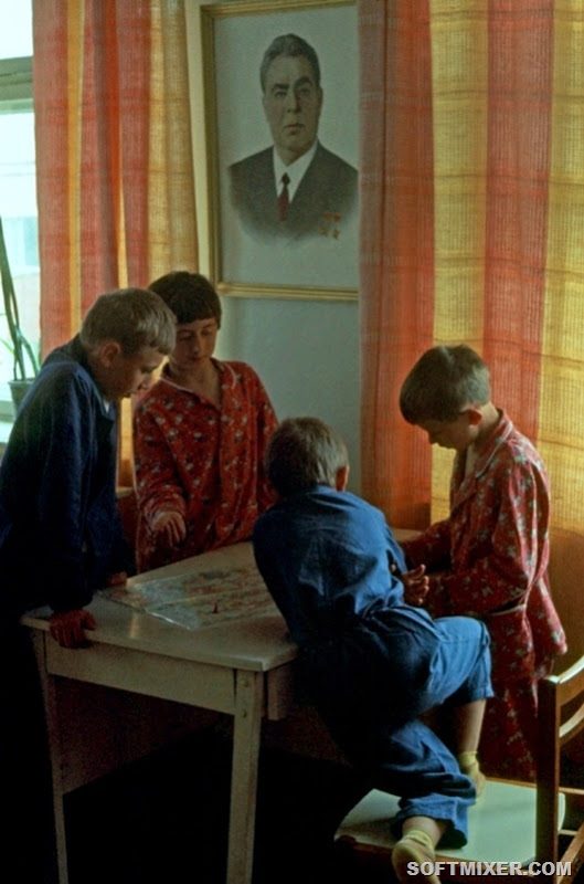 Украинская ССР в 1977 году