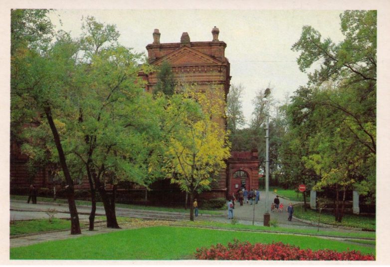 Хабаровск 1980-х