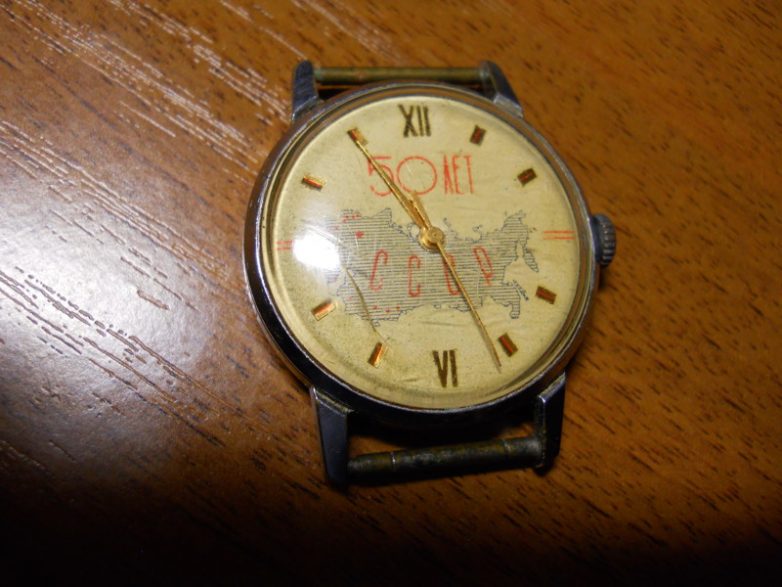 Советские наручные часы