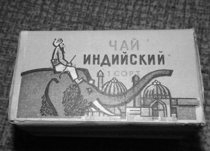 10 предметов ставших символами советской жизни
