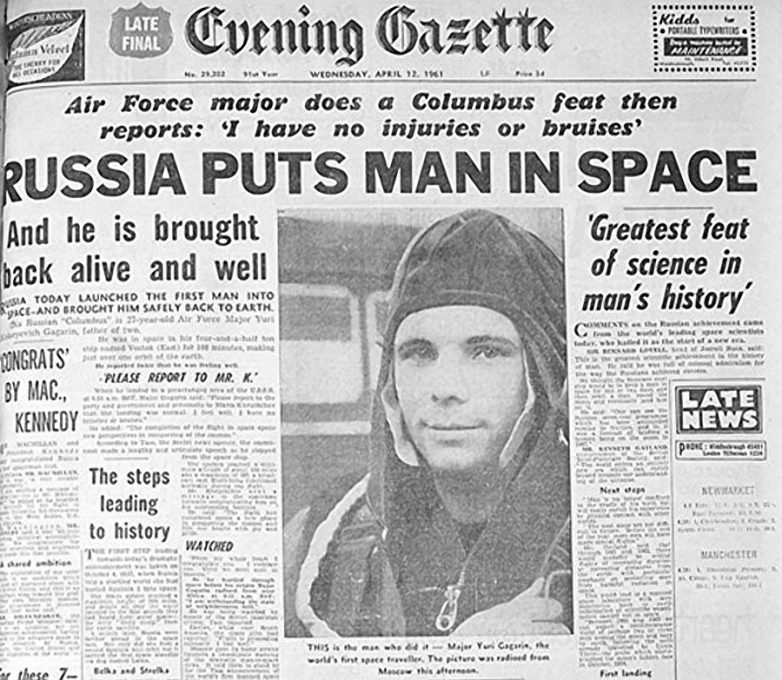 Что писали западные СМИ о полёте Юрия Гагарина