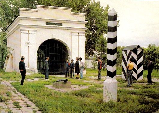 Омск в 1983 году