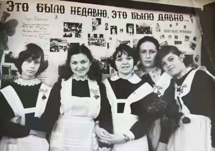 Выпускницы 1970-х
