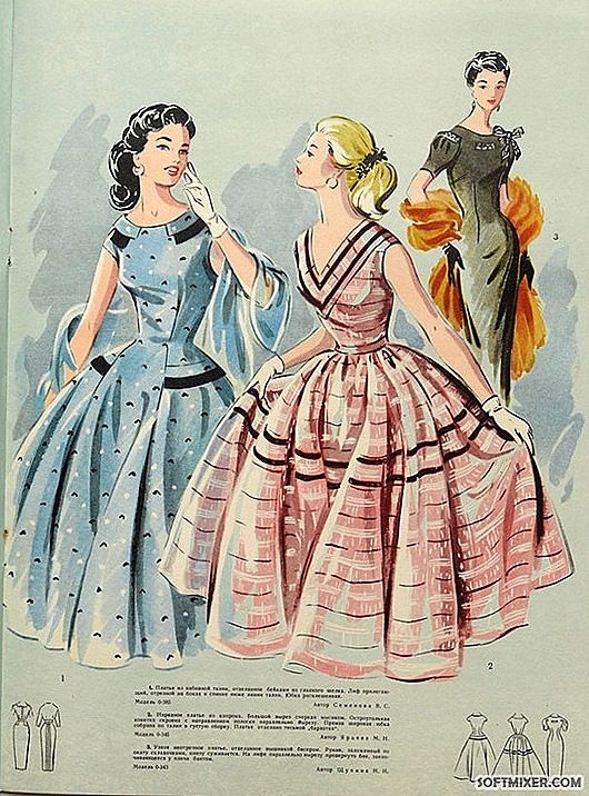 Женская мода 1957 года
