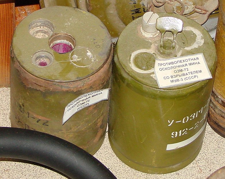 Самые смертоносные противопехотные мины СССР