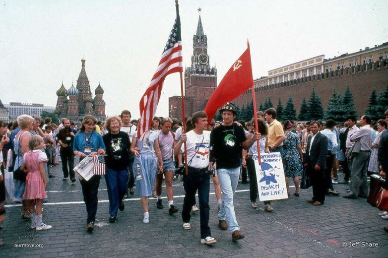 Какой был СССР в 1987-м году