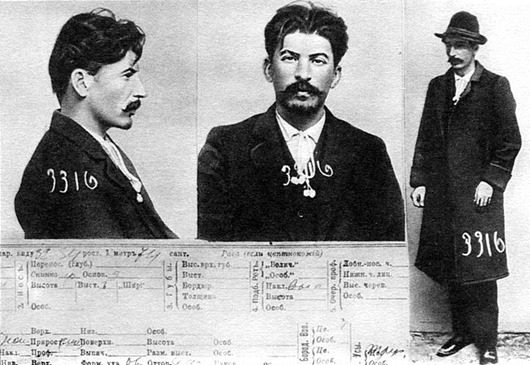 Ранние годы товарища Сталина
