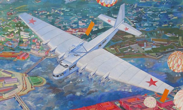 Cамый странный советский самолет