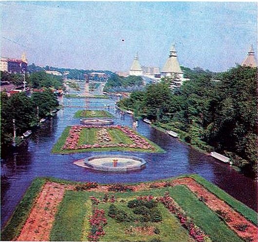 Астрахань в 1976 году