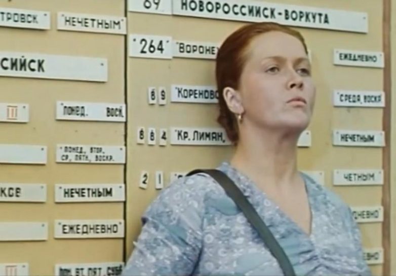 5 занимательных фактов о фильме «Вас ожидает гражданка Никанорова»