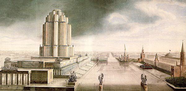 Какой видели Москву будущего в 1930-х