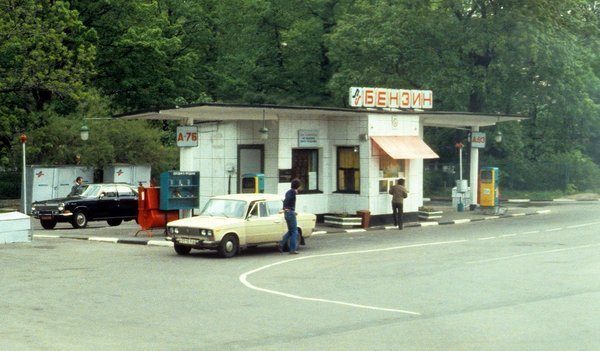 Бензин в СССР: его качество и цена