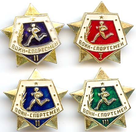 Cамые популярные советские значки 1980-х