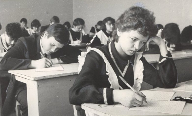Что читали школьники в СССР?