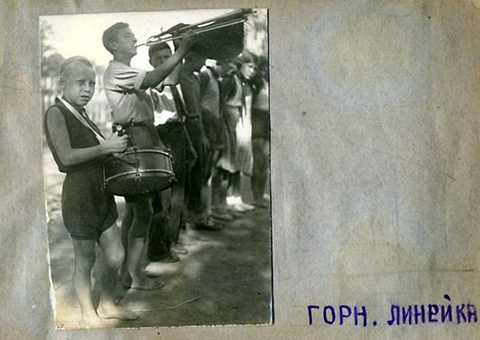 Советский пионерский лагерь 1937 года