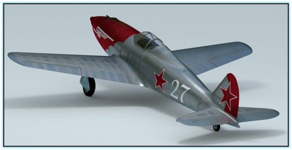 Проект реактивного  истребителя Гу-ВРД (СССР. 1943 год)