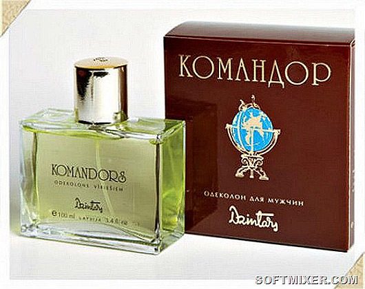 Любимые запахи советских женщин