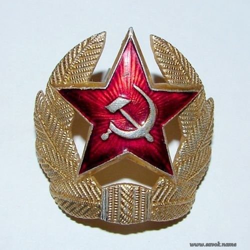Вещи из СССР, о которых сейчас мало кто помнит