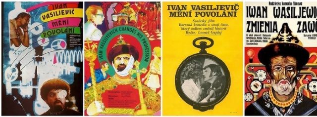 Экспортные афиши популярных советских фильмов