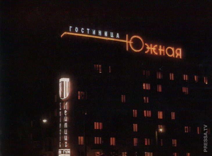 Огни советской ночной Москвы