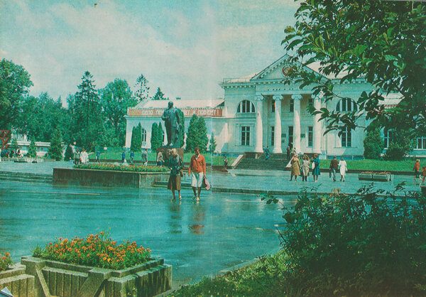 Курорт Трускавец в 1980-х