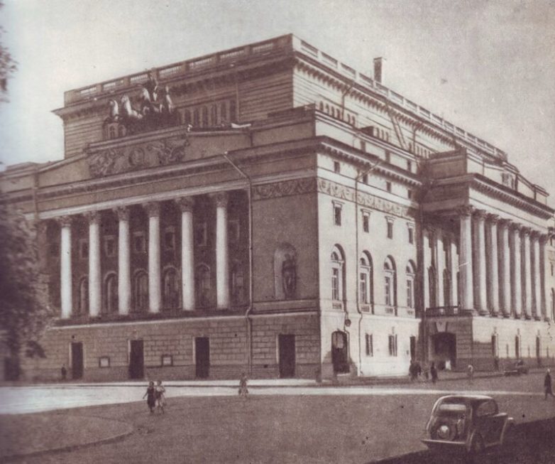 Ленинград в 1955 году