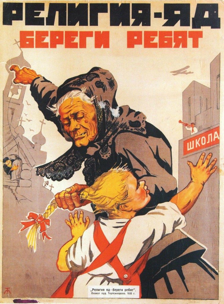 Агитплакаты из СССР