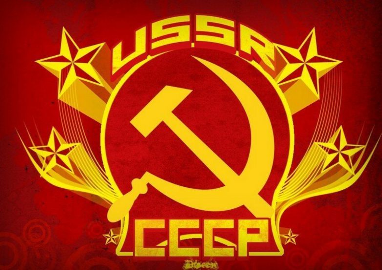 Сделано в СССР: советские вещи, о которых за границей даже и не слышали