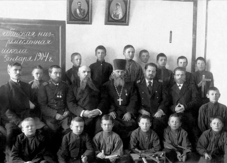 Каким было образование при Николае II и Советской власти