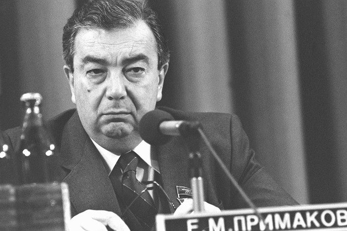 Вклад Примакова в развал СССР