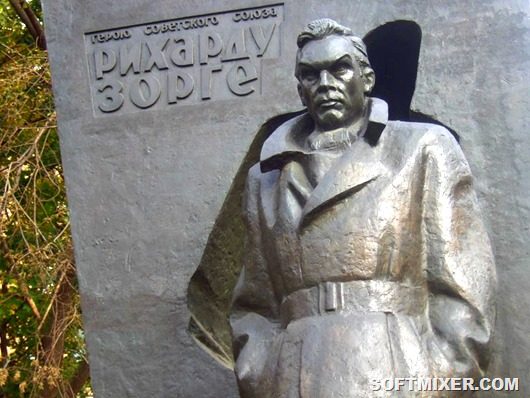 Мифы и правда о советском разведчике Зорге