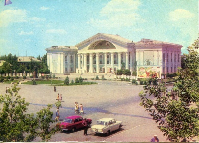 Советский Северодонецк в 1970-х