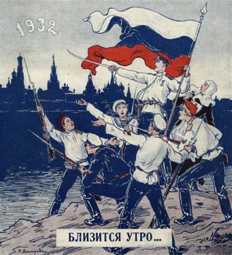 «Боевая вылазка в СССР»: теракт белогвардейцев, совершенный в 1927 году