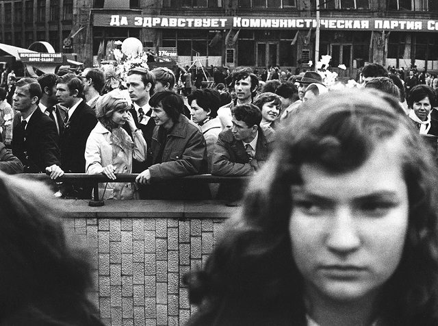 Москва 1960 - 1980-х