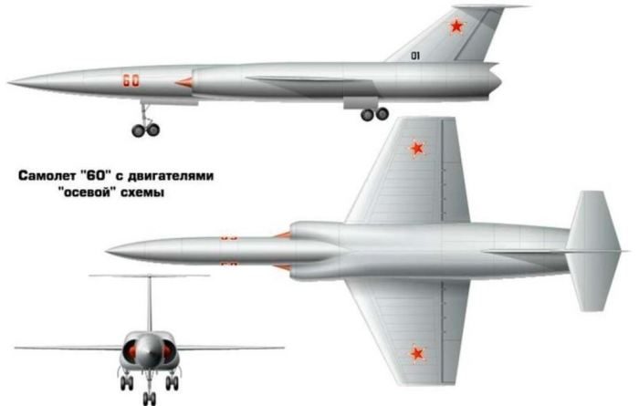 Как в СССР пытались создать атомолет, который бы утер нос США