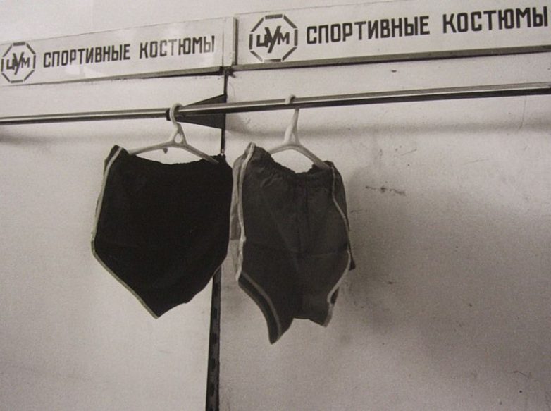 Очереди и пустые прилавки на закате советской эпохи