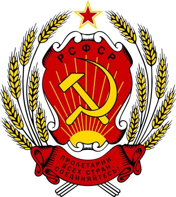 Интересные факты про советский герб