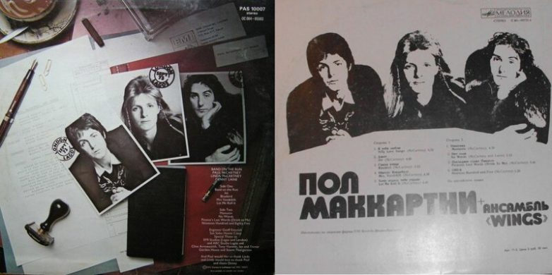 Обложки пластинок западных исполнителей на советский манер