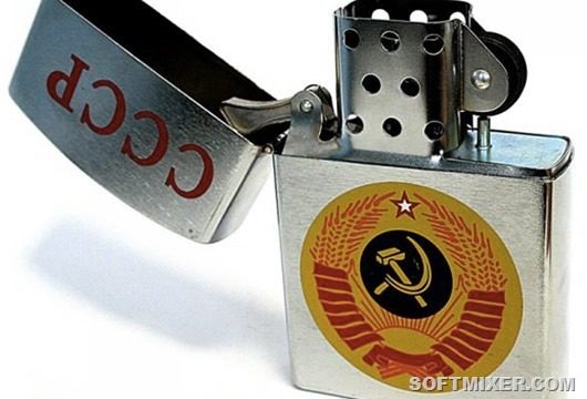 Лучшие зажигалки из СССР