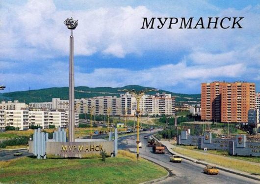 Советский Мурманск в 1988 году