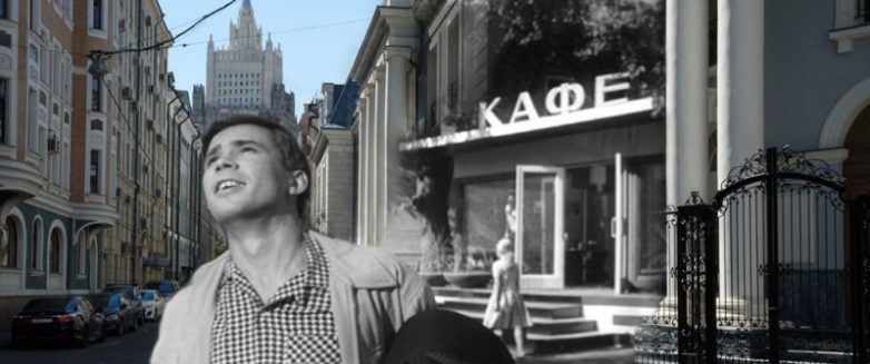 Герои любимых советских фильмов на улицах современной Москвы